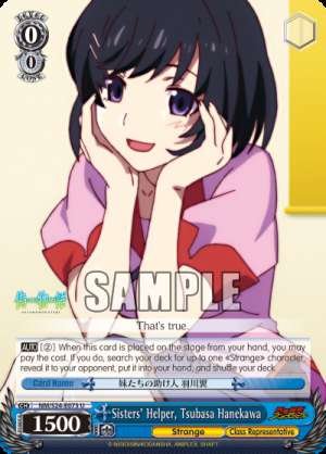 Sisters' Helper, Tsubasa Hanekawa