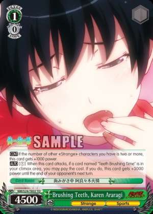 Brushing Teeth, Karen Araragi