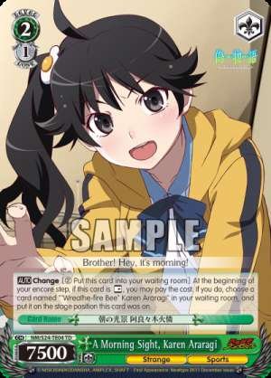A Morning Sight, Karen Araragi