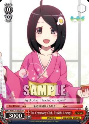 Tea Ceremony Club, Tsukihi Araragi
