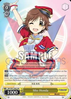 Mio Honda