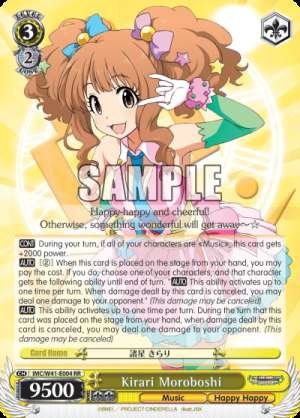 Kirari Moroboshi