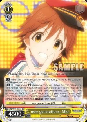 new generations, Mio