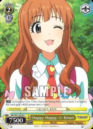 Happy Happy ☆ Kirari