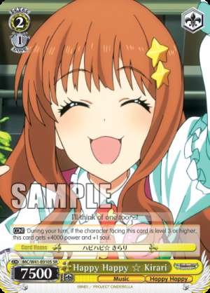 Happy Happy ☆ Kirari