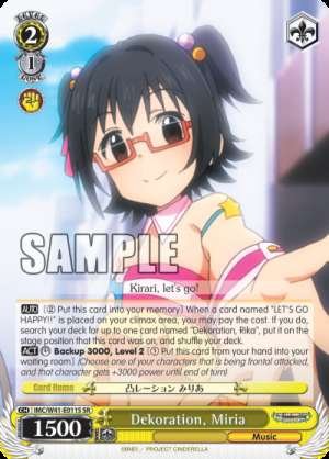 Dekoration, Miria