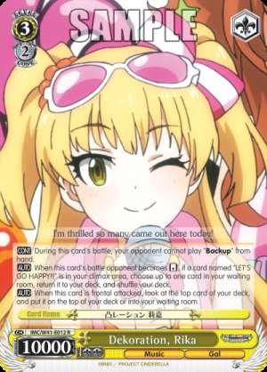 Dekoration, Rika