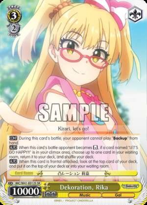Dekoration, Rika
