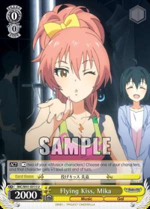 Flying Kiss, Mika