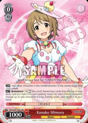 Kanako Mimura