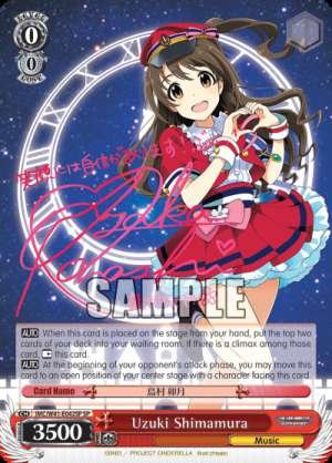 Uzuki Shimamura