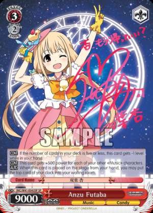 Anzu Futaba