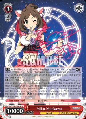 Miku Maekawa