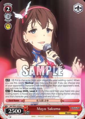Mayu Sakuma