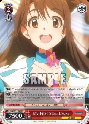 My First Star, Uzuki