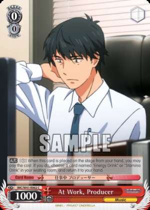 At Work, Producer