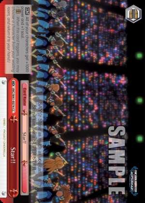 Star!!