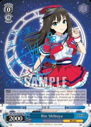 Rin Shibuya