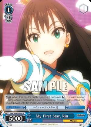 My First Star, Rin