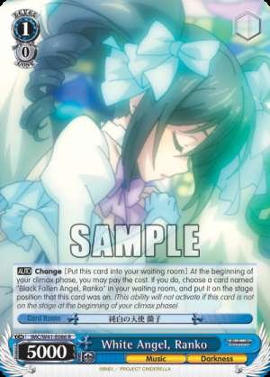White Angel, Ranko