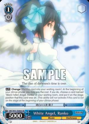 White Angel, Ranko