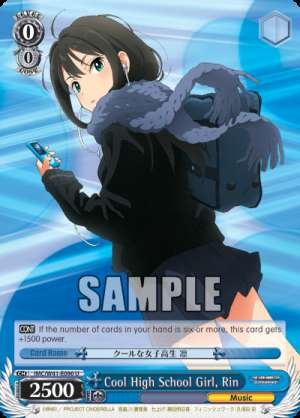 Cool High School Girl, Rin