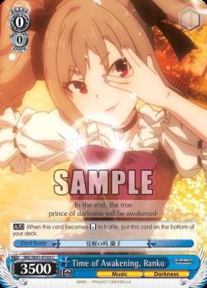 Time of Awakening, Ranko