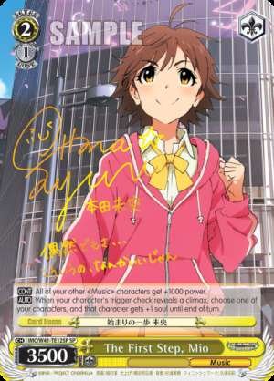 The First Step, Mio