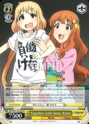 Together with Anzu, Kirari