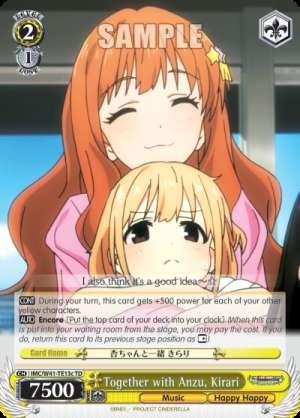 Together with Anzu, Kirari