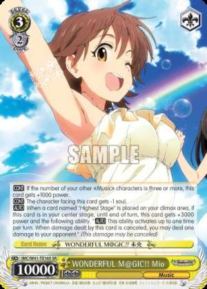 WONDERFUL M@GIC!! Mio