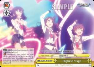 Highest Stage