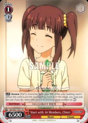Start with 14 Members, Chieri