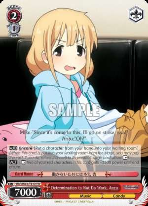 Determination to Not Do Work, Anzu
