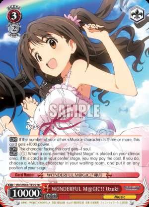 WONDERFUL M@GIC!! Uzuki