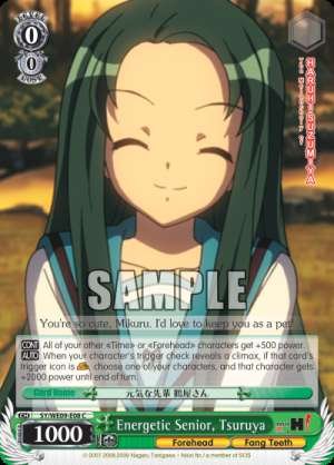 Energetic Senior, Tsuruya