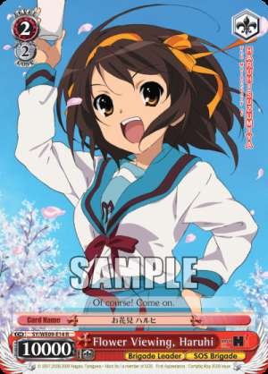 Flower Viewing, Haruhi