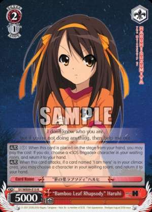 “Bamboo Leaf Rhapsody” Haruhi