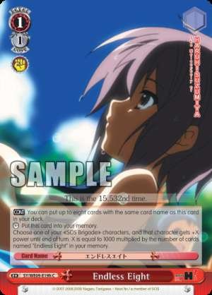 Endless Eight
