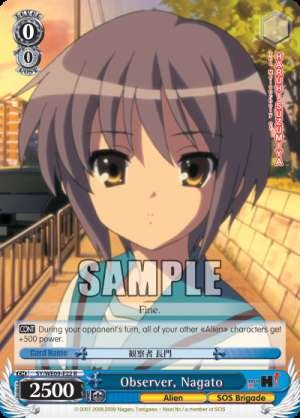 Observer, Nagato