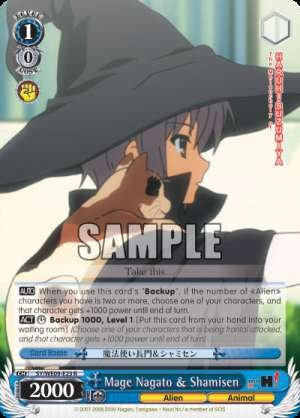 Mage Nagato & Shamisen