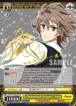 "Inherited Prayer" Sieg