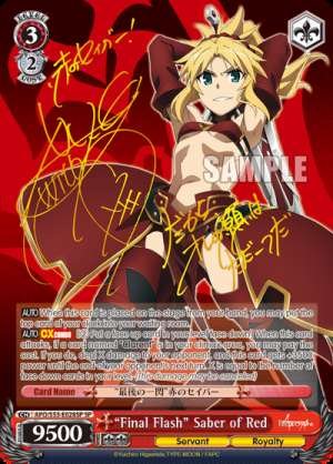 "Final Flash" Saber of Red
