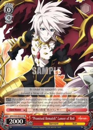 "Promised Rematch" Lancer of Red