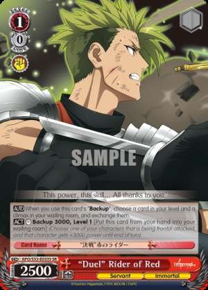 "Duel" Rider of Red