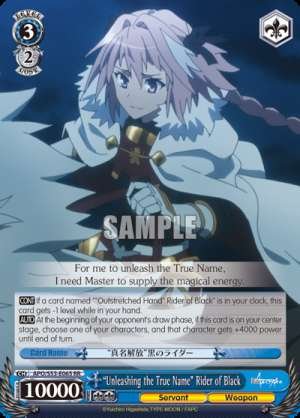 "Unleashing the True Name" Rider of Black