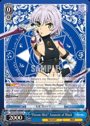 "Poison Mist" Assassin of Black
