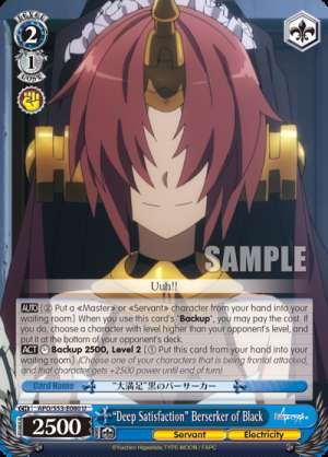 "Deep Satisfaction" Berserker of Black