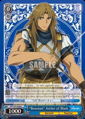 "Bowman" Archer of Black