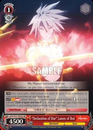"Declaration of War" Lancer of Red